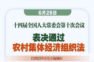 ?华子炸裂隔扣瞬间 他身下的KD心里在想什么？