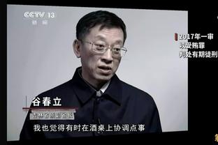 霍姆格伦过去两场10扣篮！亚历山大：他技术娴熟&表现得很出色