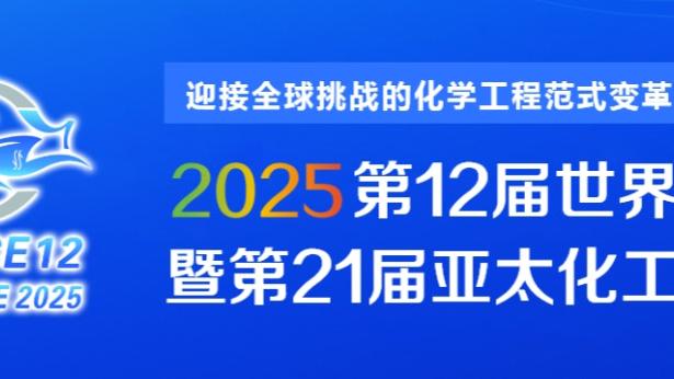 新利游戏登录截图0