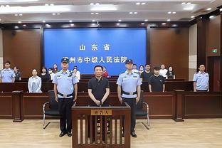 拉特克利夫完整专访：我负责体育事务，希望曼联在2028年重返巅峰