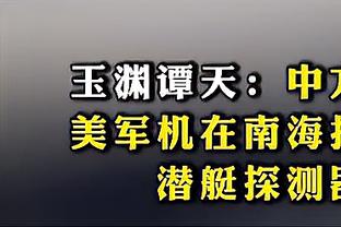 莱奥自传谈马尔蒂尼：他在一夜之间离开米兰，我们所有人都惊呆了